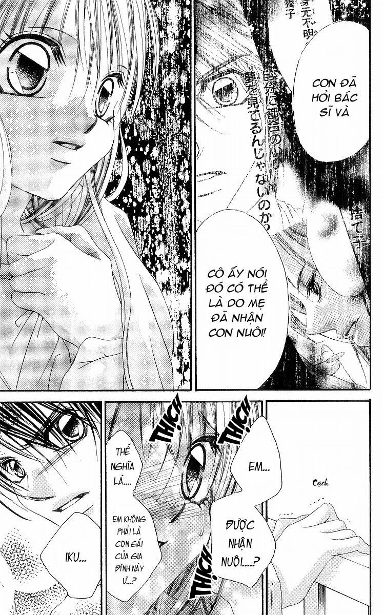 i love my little sister chapter 52 21