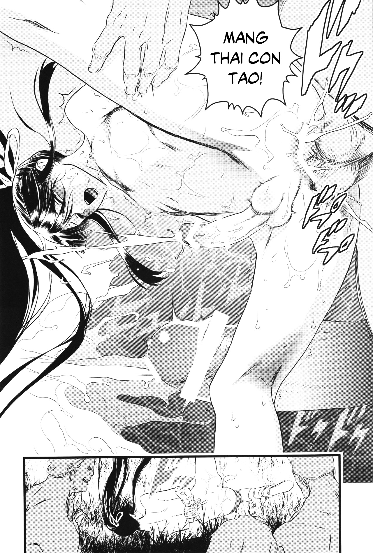 cậu đến muộn rồi! chapter 1 19