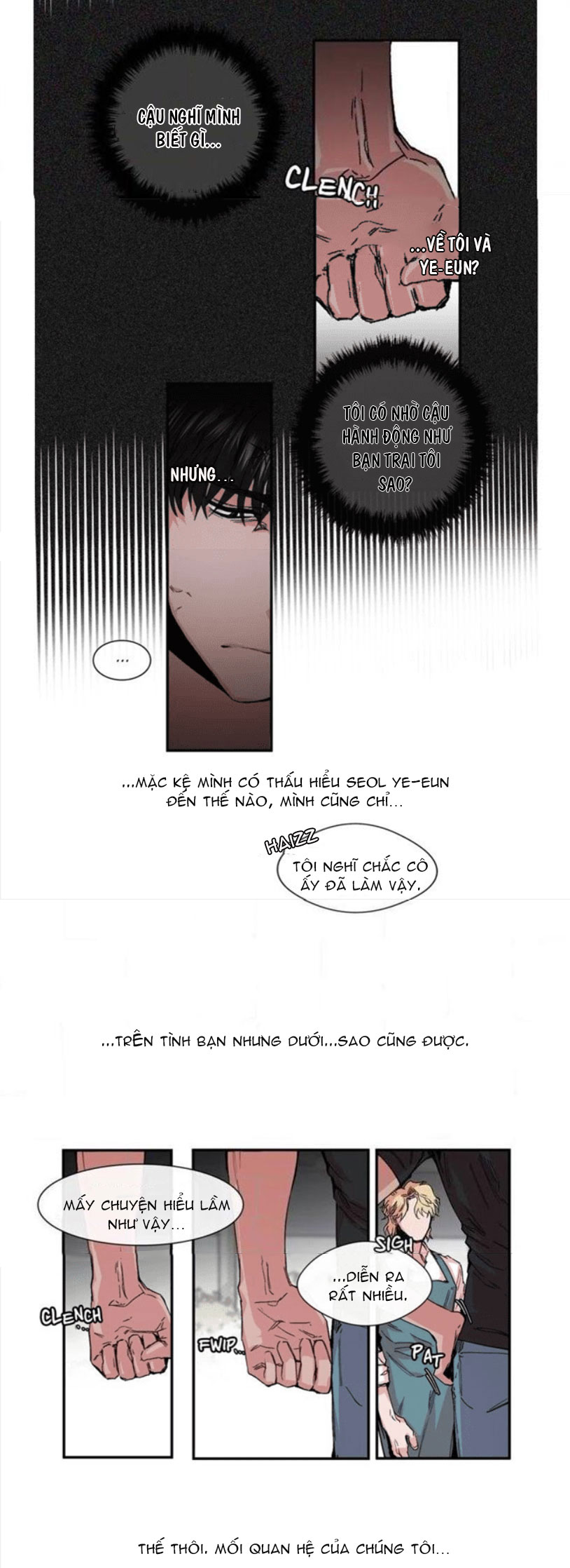 s flower chapter 10.1 11