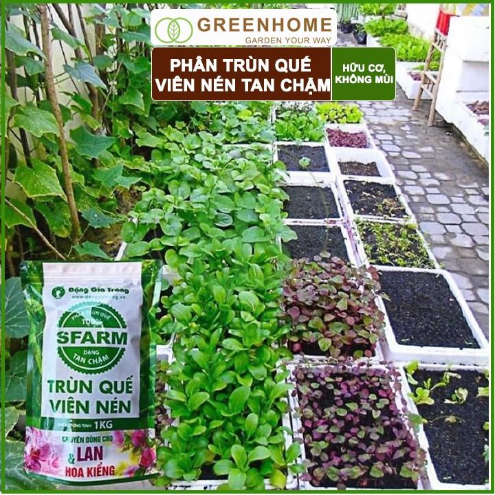 Phân Trùn Quế Viên Nén Sfarm 1kg- Phân trùn quế bón Lan, Hoa, Cây cảnh, Bonsai nguyên chất 100%