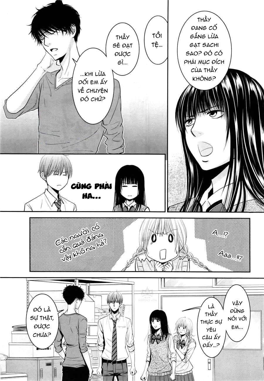 asami-sensei no himitsu chapter 6 23