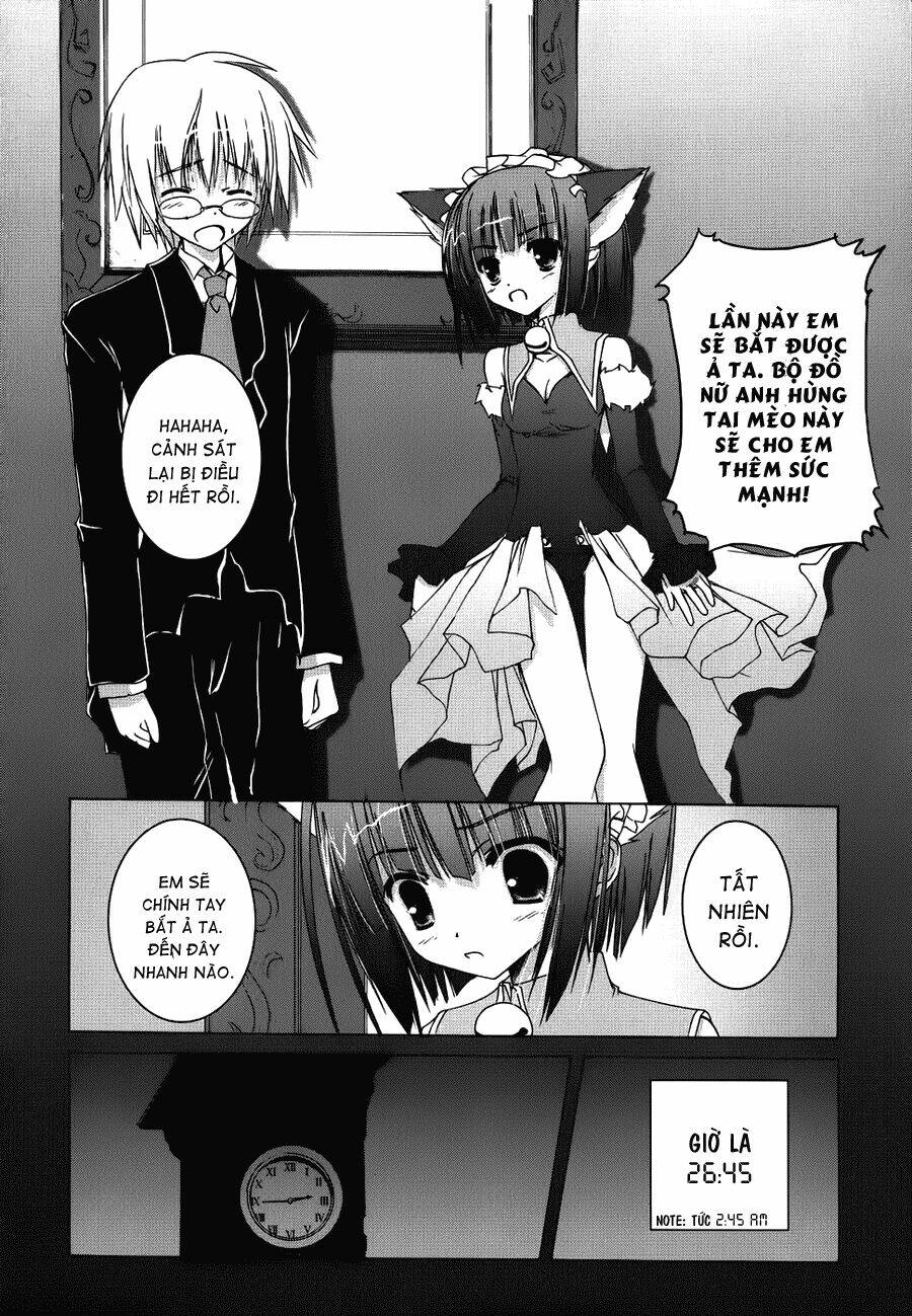 nusunde lilith chapter 4 19