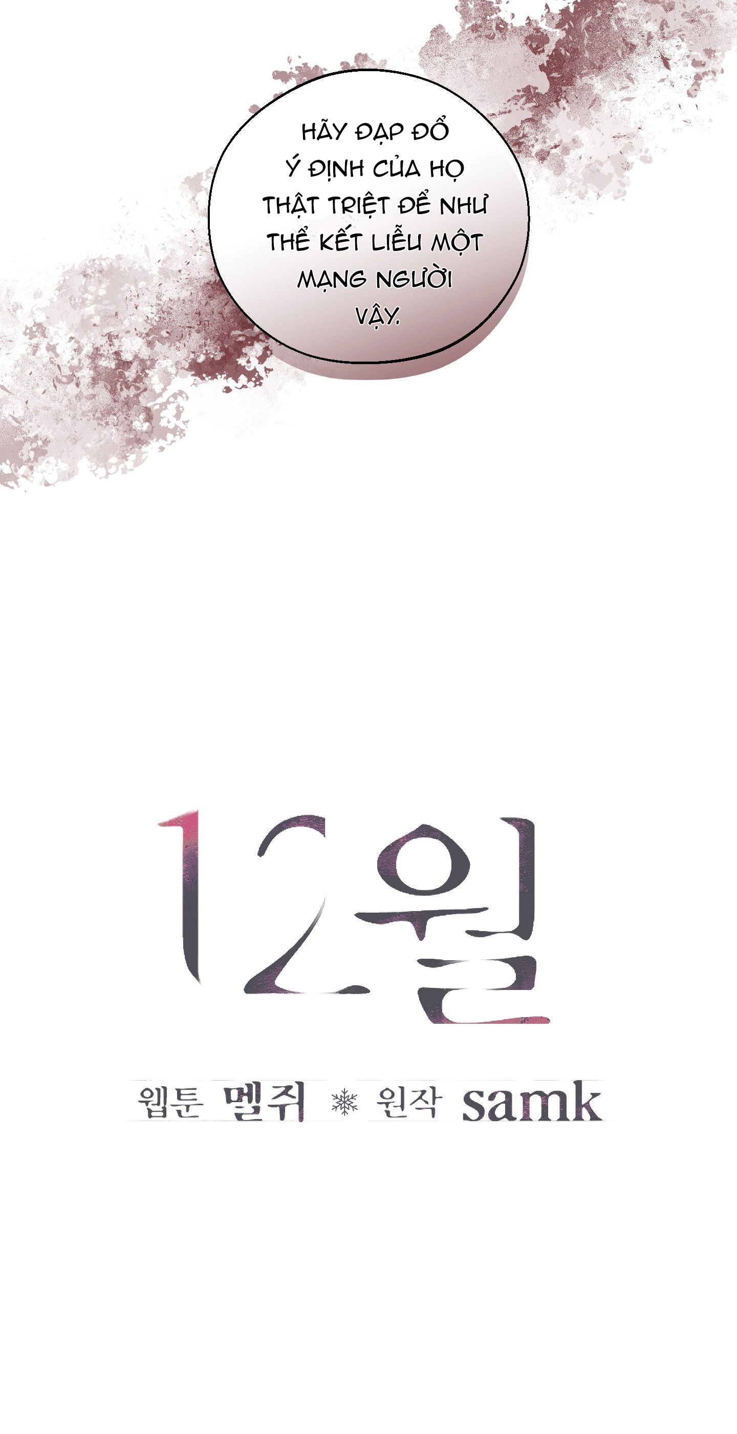 tháng 12 chapter 41 28