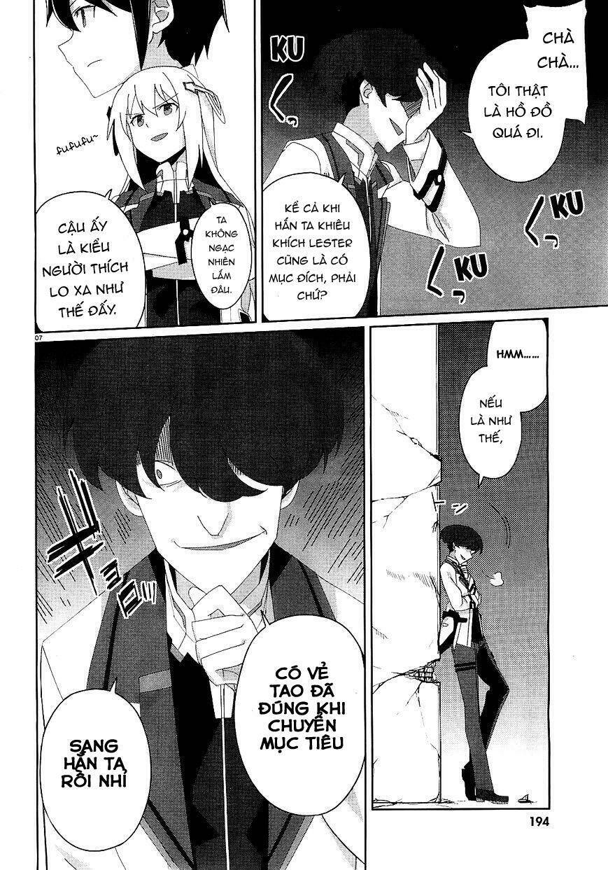 gakusen toshi asterisk chapter 16 7