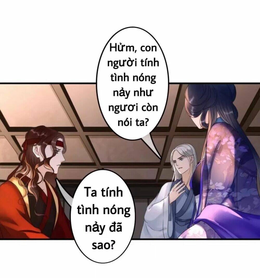 sủng phi của vương chapter 73 9