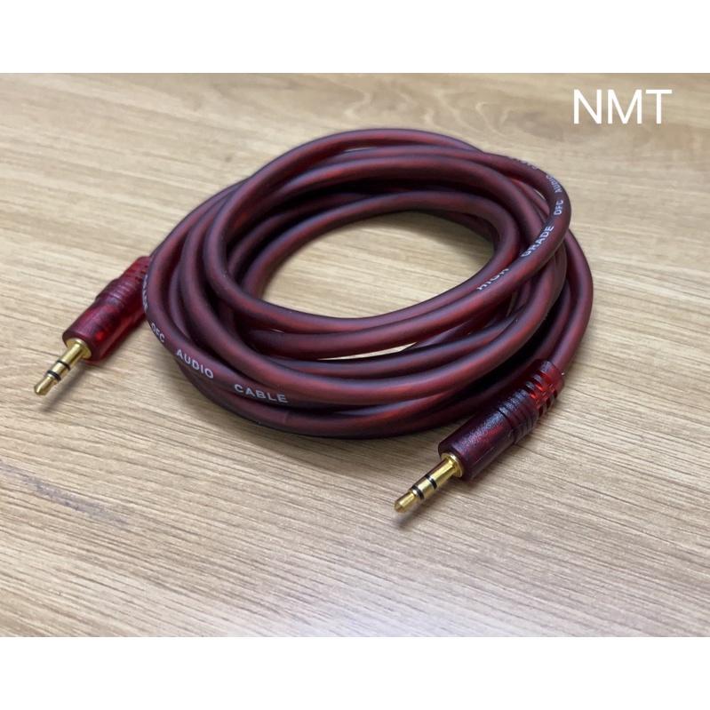 Dây cáp âm thanh nối 2 đầu 3.5 nâu lõi đồng