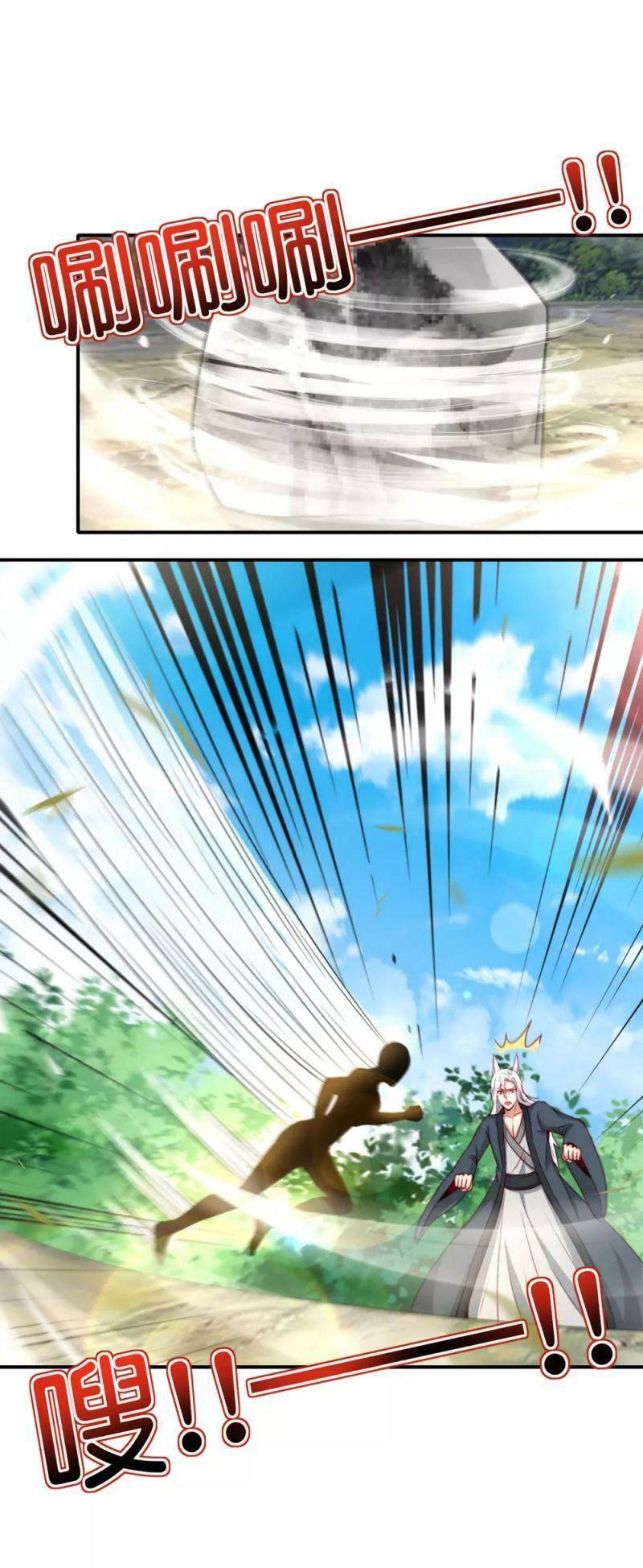 vòng bạn bè mạnh nhất của tiên giới chapter 114 28