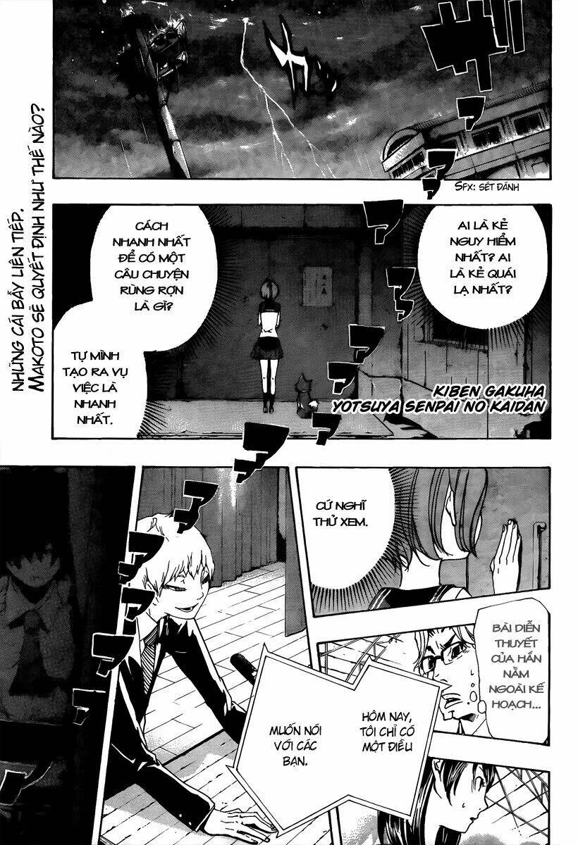 kiben gakuha, yotsuya senpai no kaidan chapter 14 2