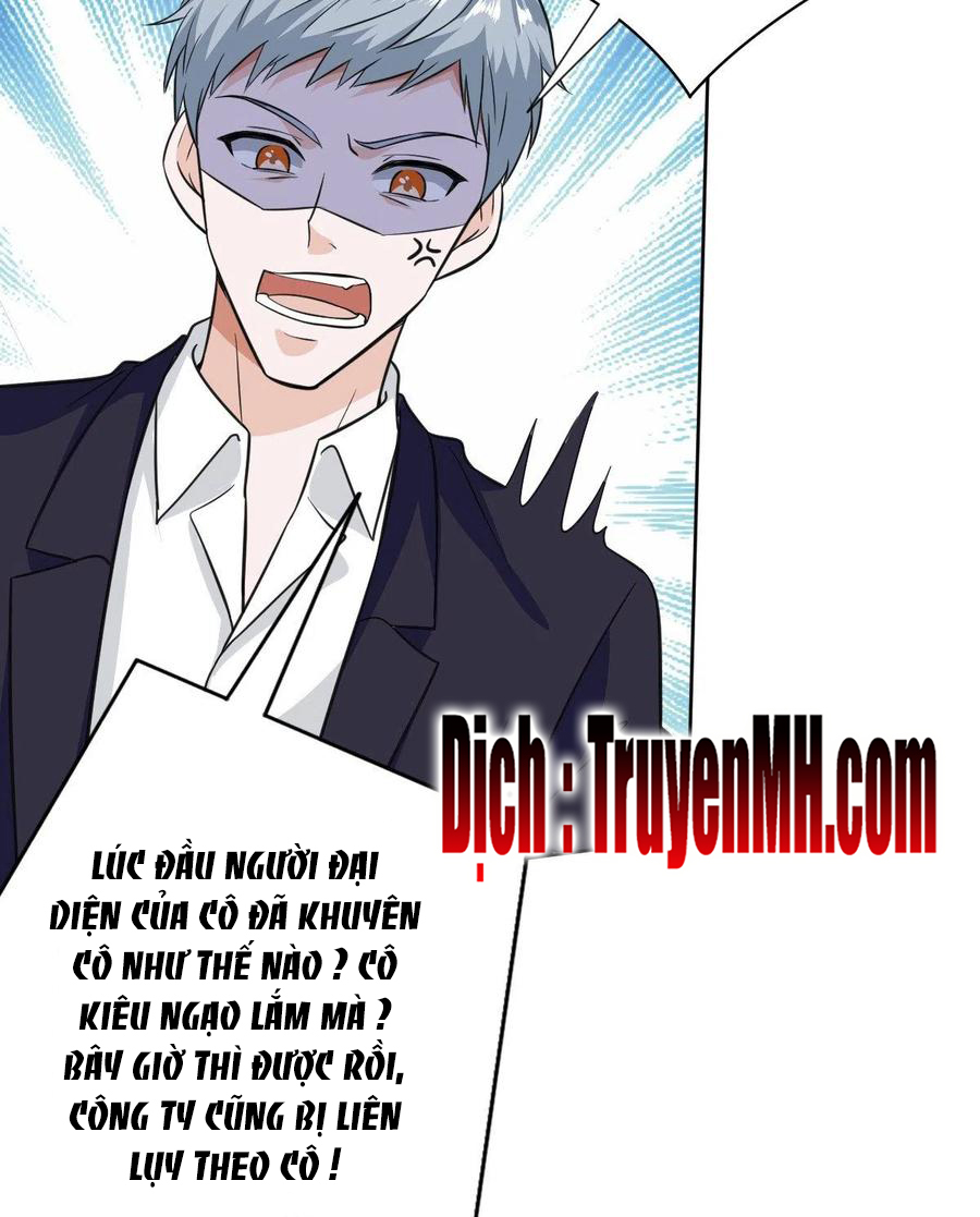 thí hôn lão công, cần giúp sức chapter 229 4