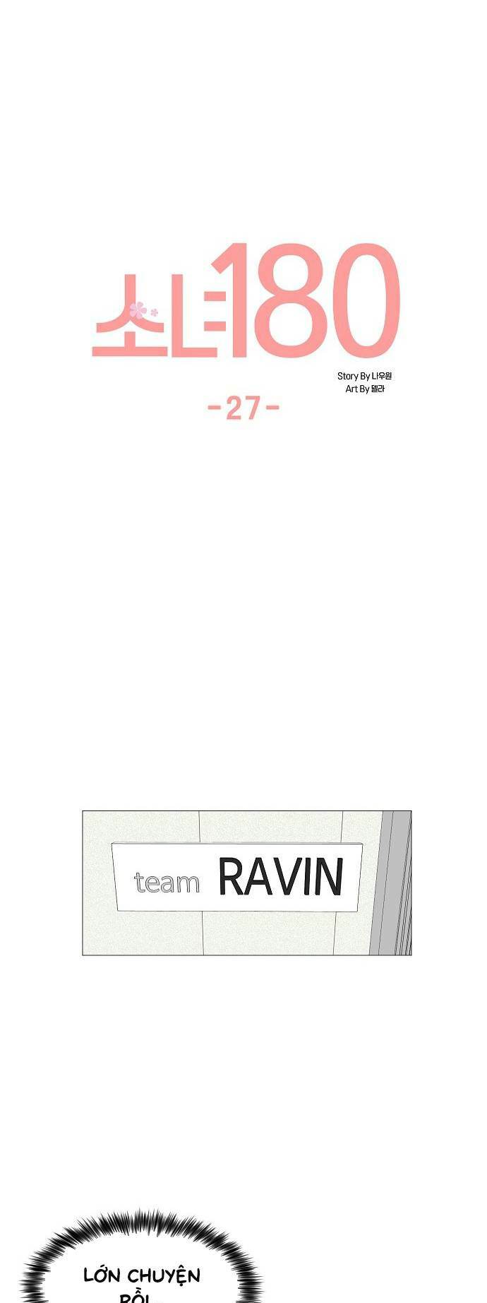 thiếu nữ 1m8 chapter 27 29