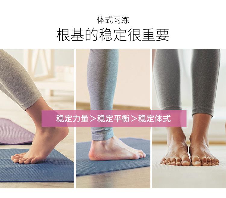 MỚI thời trang gradient màu giữa ống yoga tất cả các môn thể thao bóng rổ rải rác với tất cả các vớ yoga chống trượt dính dính tất Color: 1 Pair Socks-05 Size: One Size