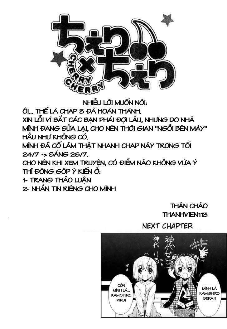 cherry x cherry chapter 3 28