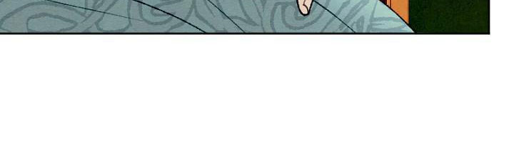 em ấy muốn trở thành chồng của tôi chapter 34.1 61