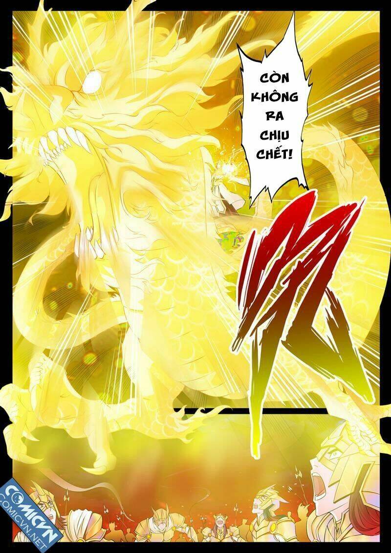 long phù chi vương đạo thiên hạ chapter 1 4