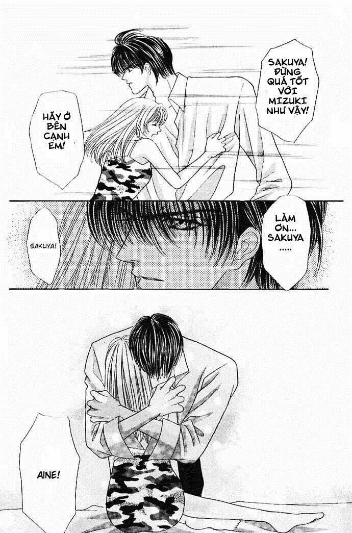 kaikan phrase chapter 47 19