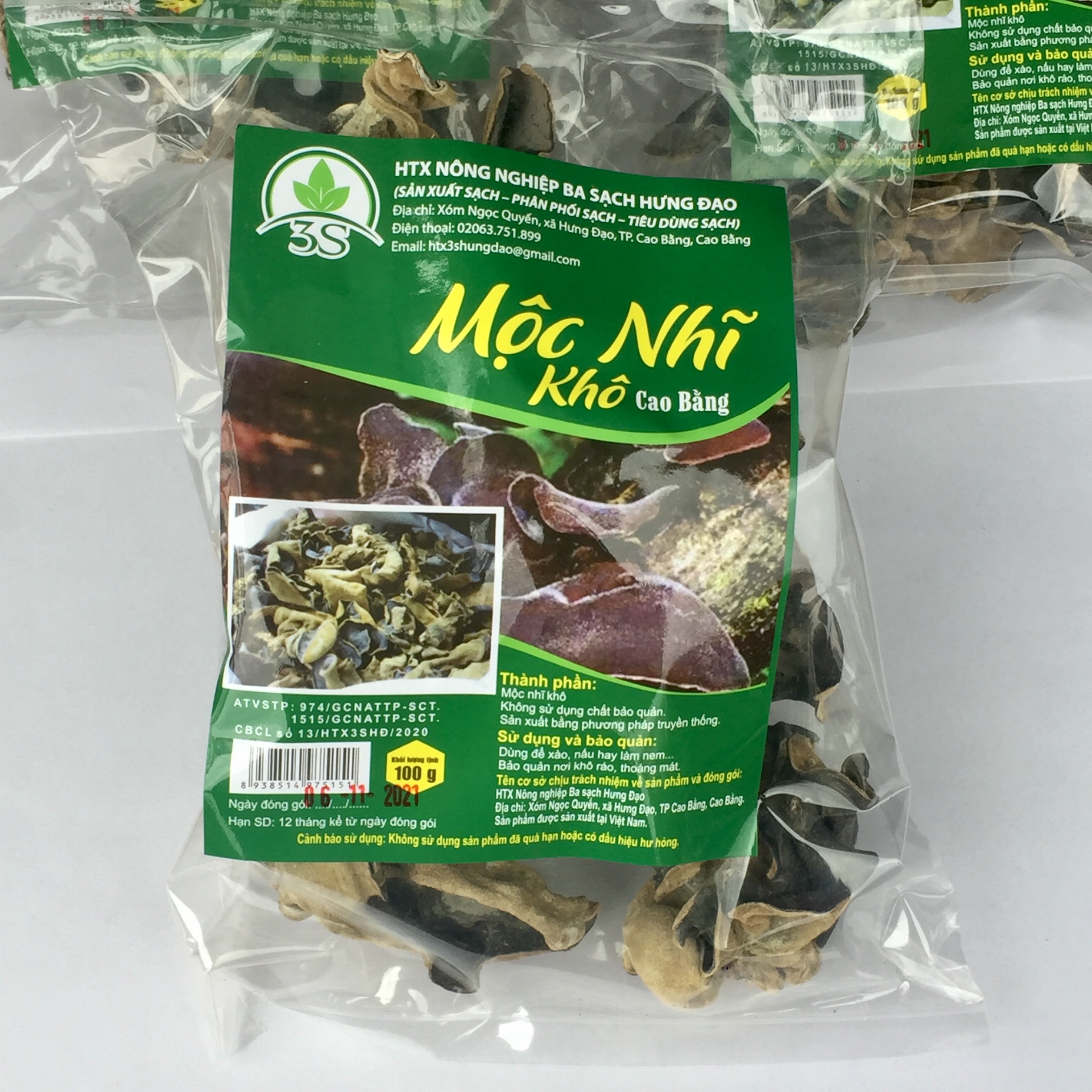 Mộc nhĩ ( nấm mèo khô )/Gói 100G/Đặc sản Cao Bằng/Sản phẩm 3 sạch/Sản Xuất sạch/Phân phối sạch/Tiêu dùng sạch