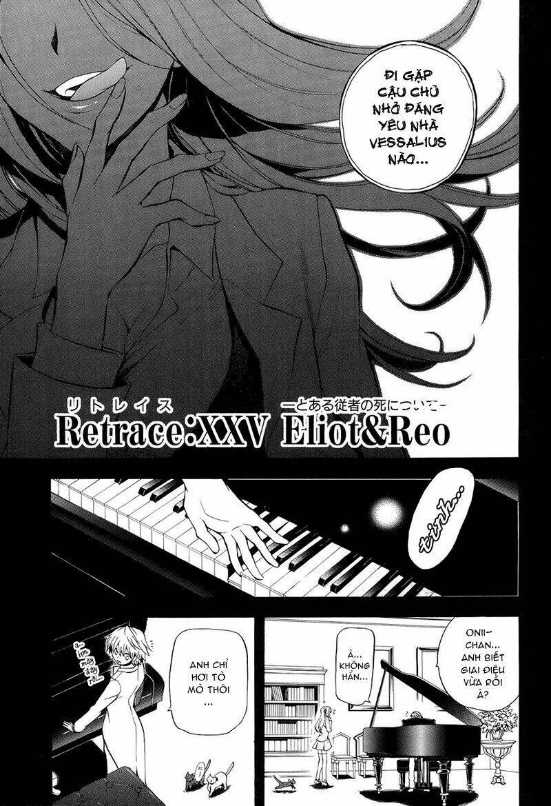 pandora hearts chapter 25 4