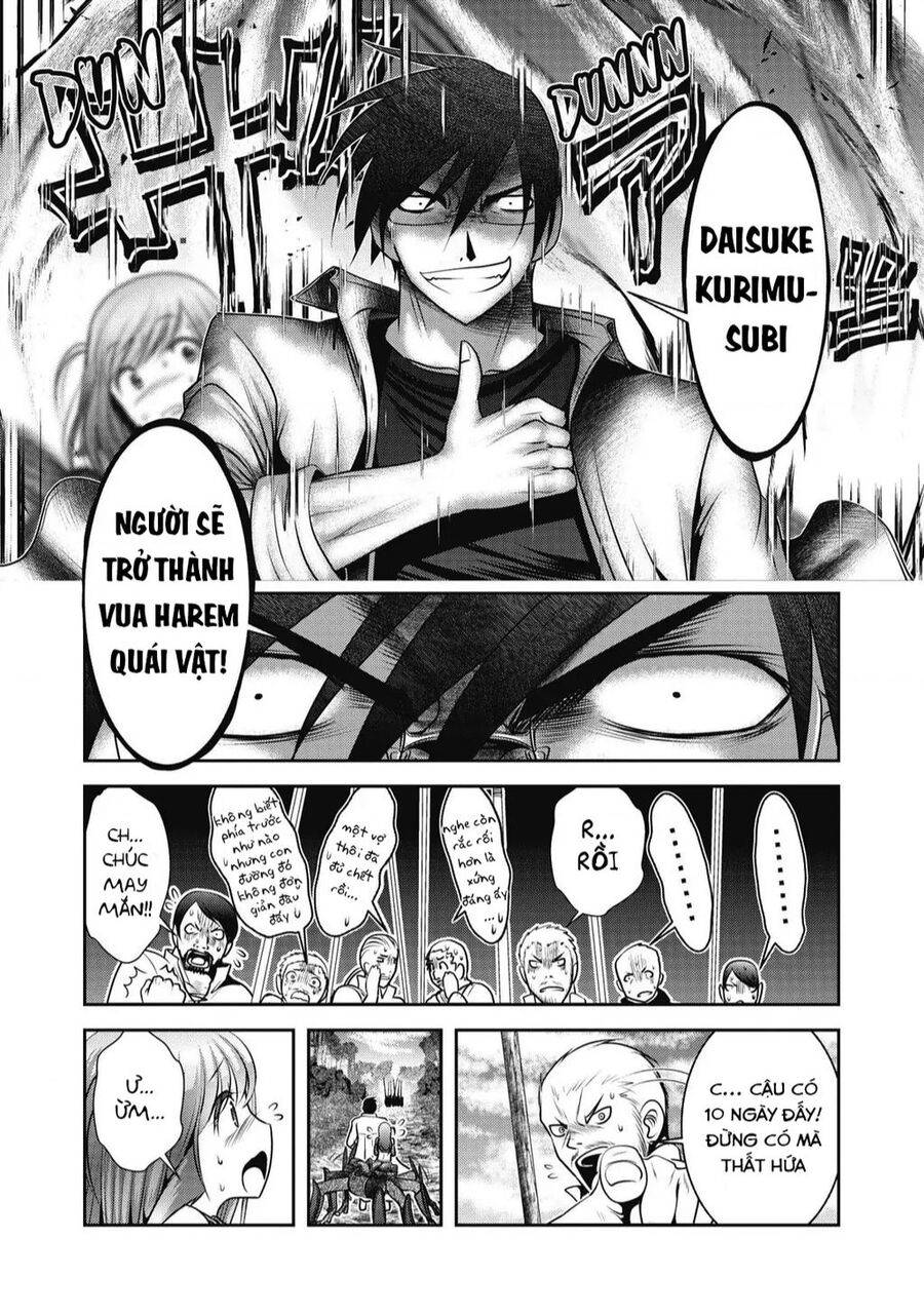 Gái Quái Vật - Hành Trình Thực Nghiệm Tại Dị Giới chapter 1 21