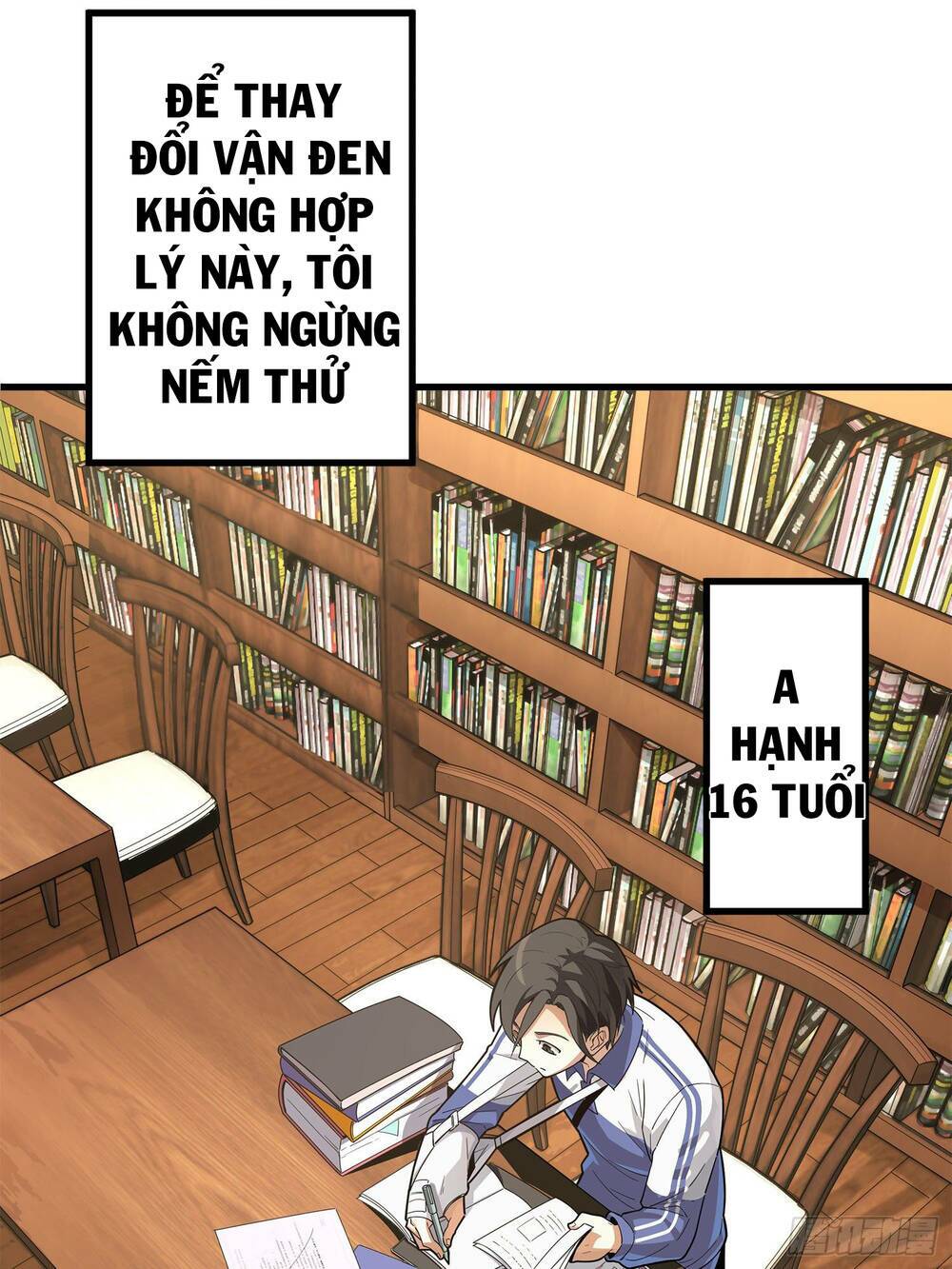 pubg luck rookie chapter 2 18