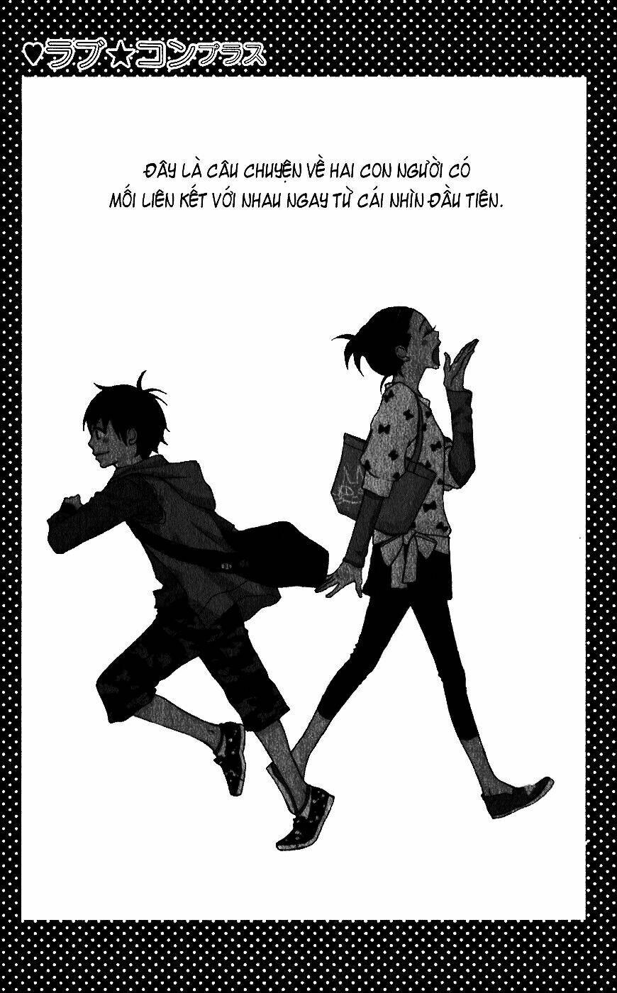 lovely complex plus chapter 1 6