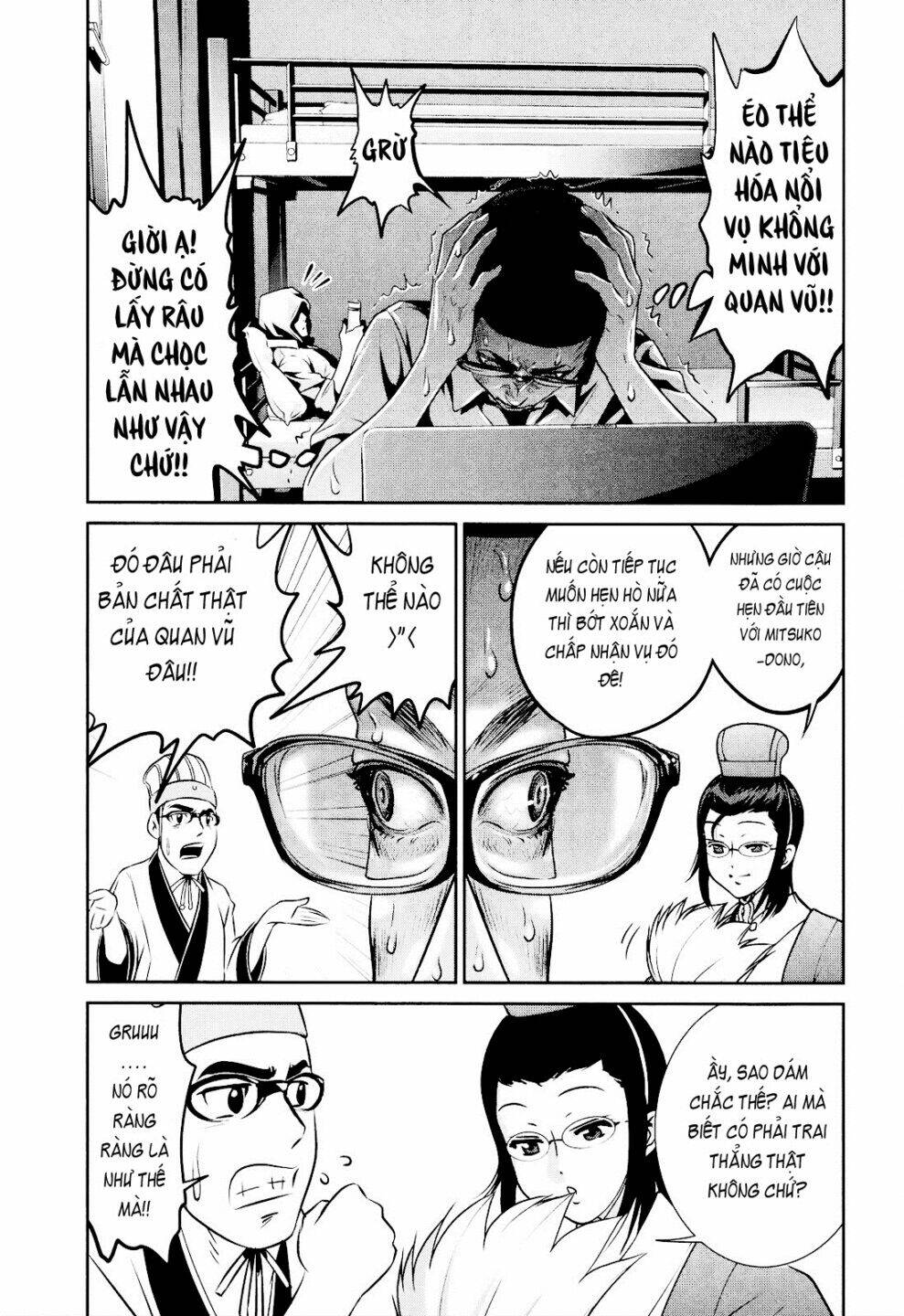 trường học ngục tù chapter 105 15