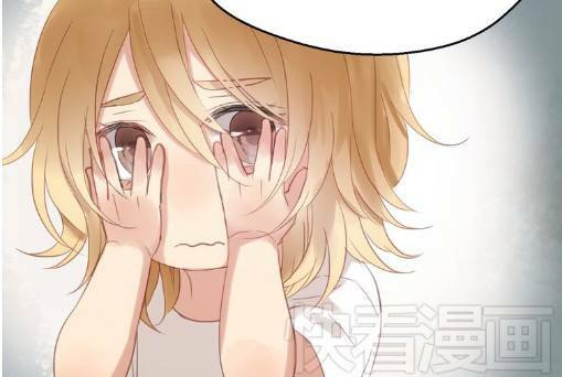 lượm được một tiểu hồ ly phần 1 chapter 3 36