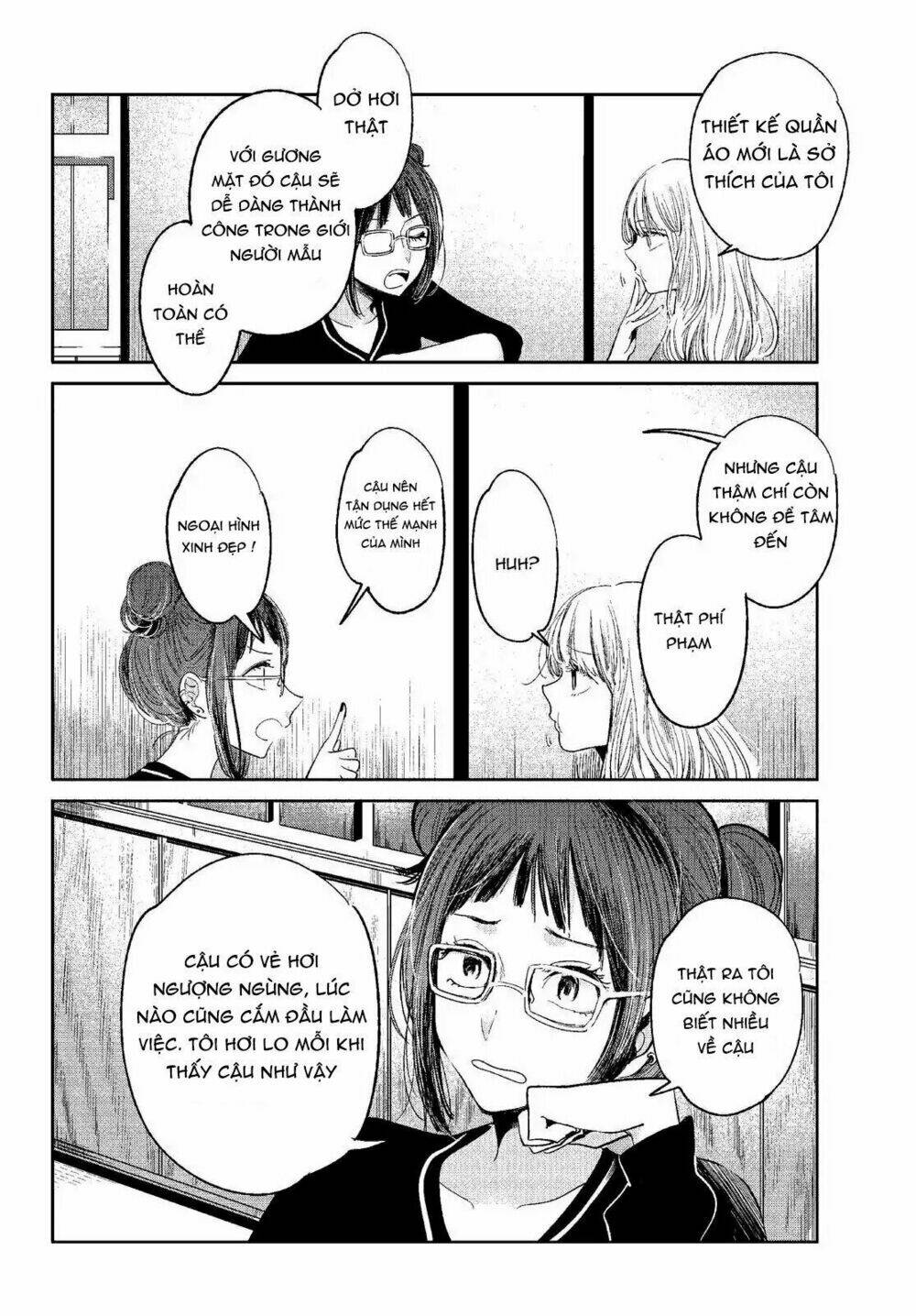 kuzu no honkai décor chapter 1 11