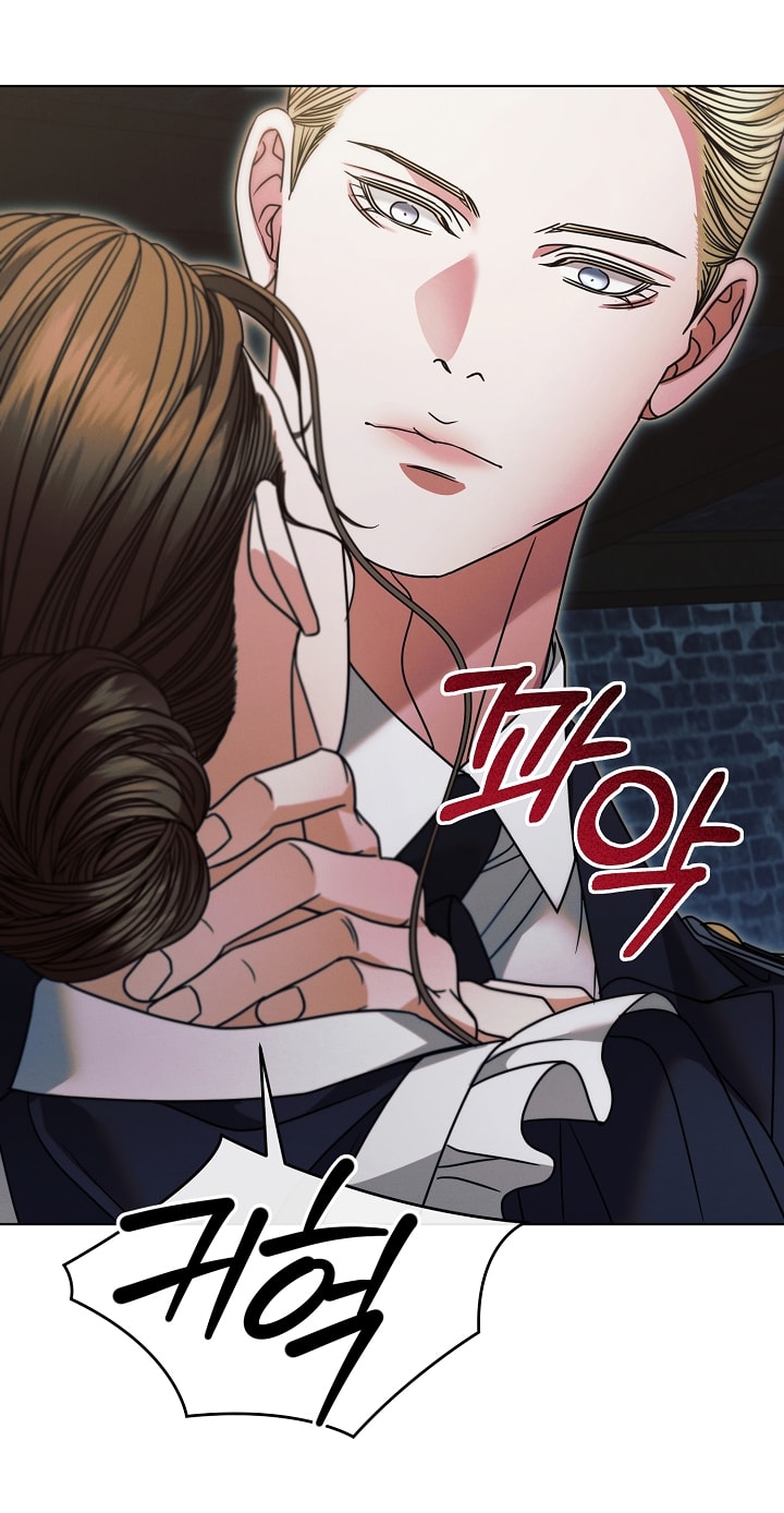 [18+] hãy cầu xin ta đi chapter 21.2 24