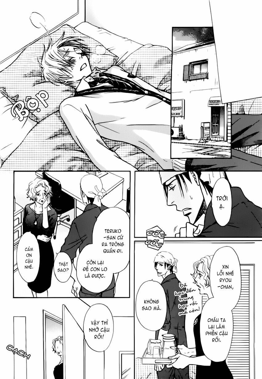 bond of dreams chapter 4 34