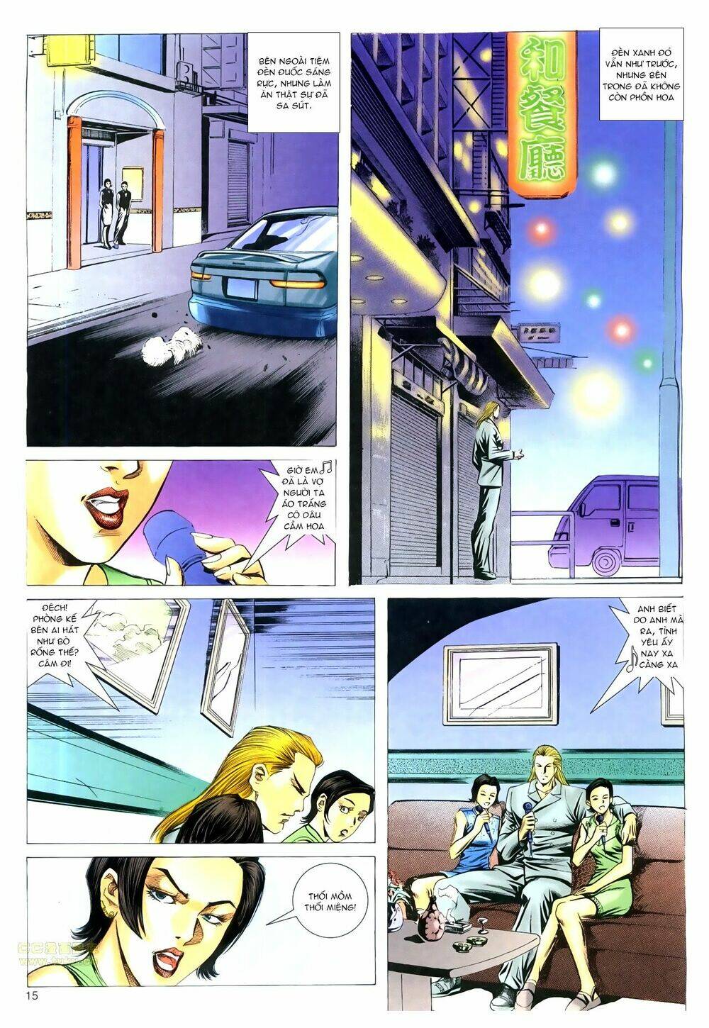 hồ sơ xã hội đen chapter 25 15