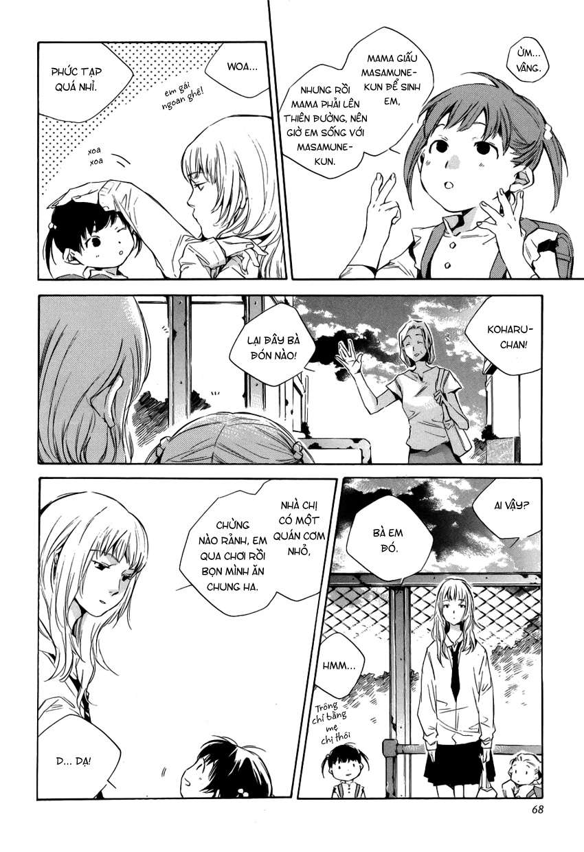 my girl chapter 13 6