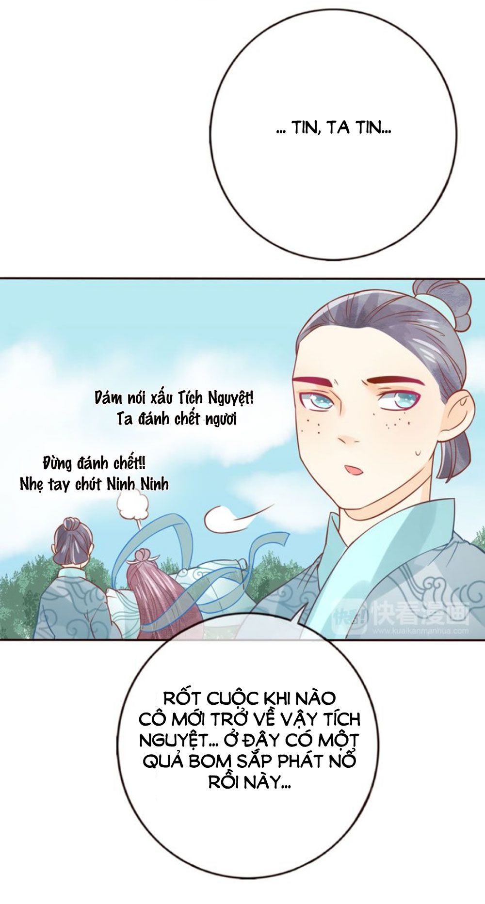 Chọc Nhầm Thượng Thần Băng Lãnh chapter 28 - Trang 25
