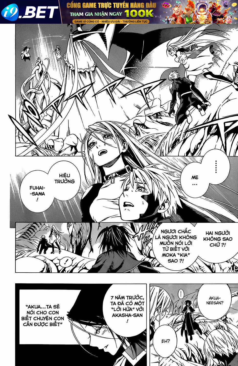 cô nàng ma cà rồng i chapter 73 20