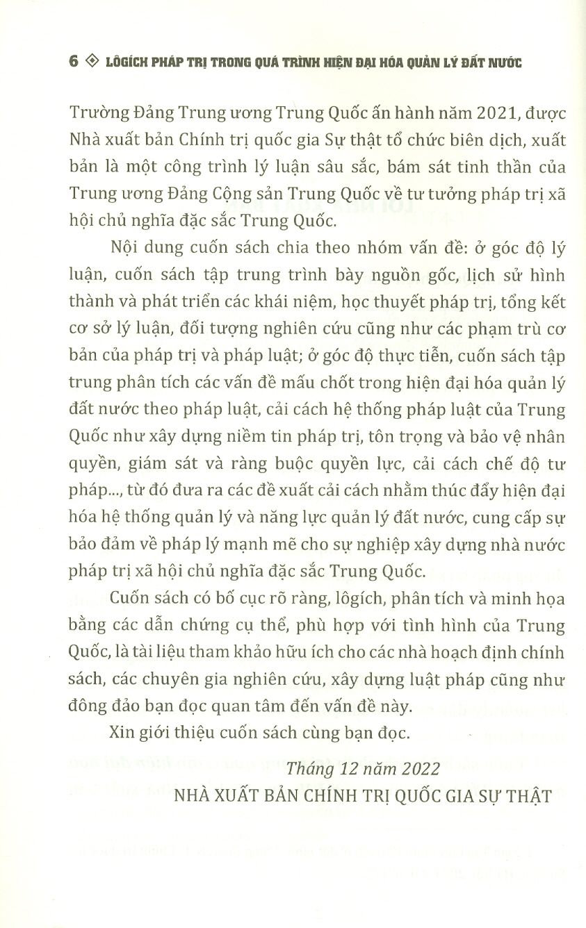 LÔGÍCH PHÁP TRỊ TRONG QUÁ TRÌNH HIỆN ĐẠI HÓA QUẢN LÝ ĐẤT NƯỚC - Vương Tĩnh - Vũ Thị Thìn dịch - Nxb Chính trị Quốc gia Sự thật – bìa mềm