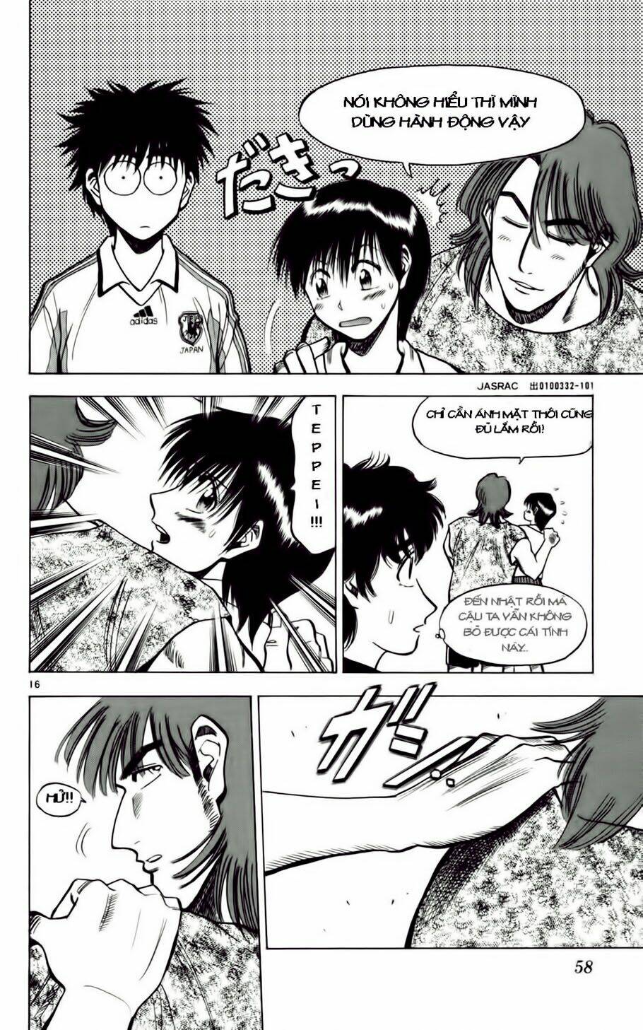 vũ điệu trên sân cỏ - fantasista chapter 56 16