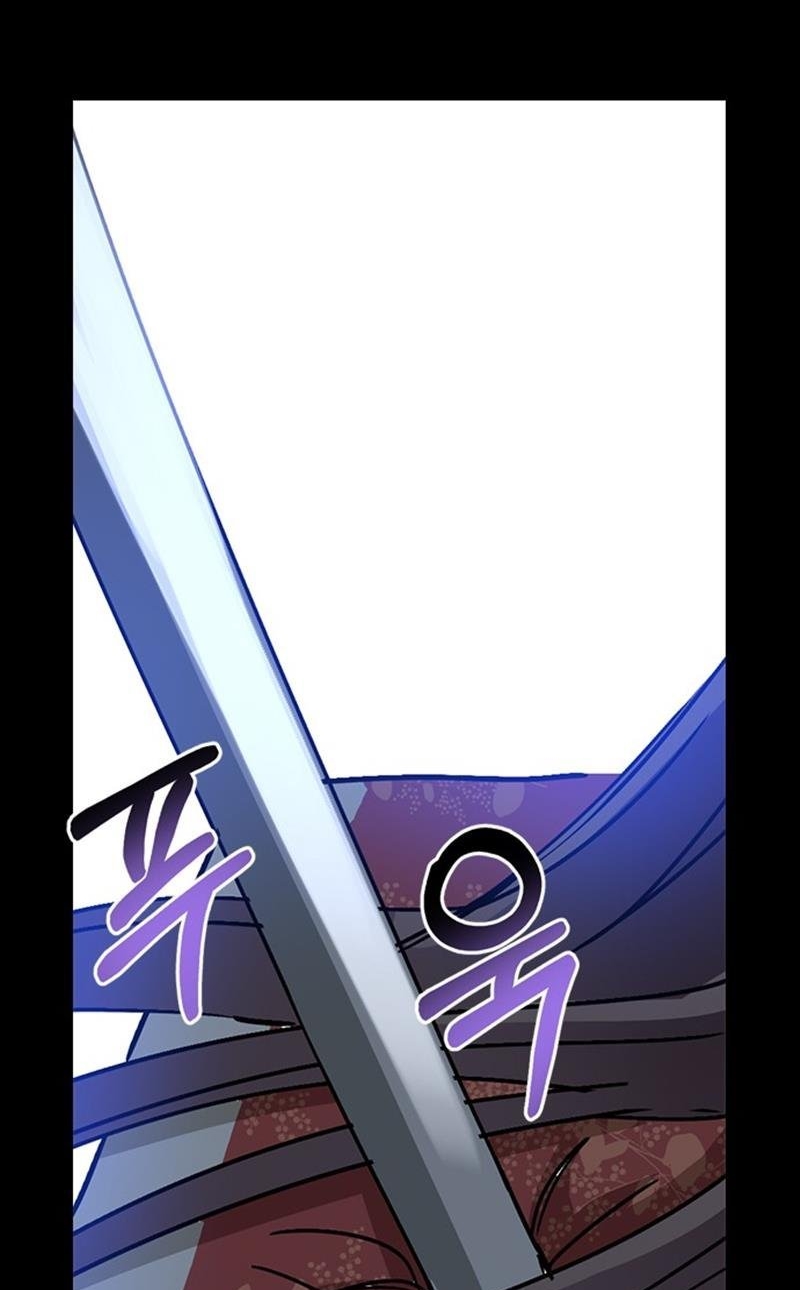 nhân duyên kiếp trước chapter 11.2 46