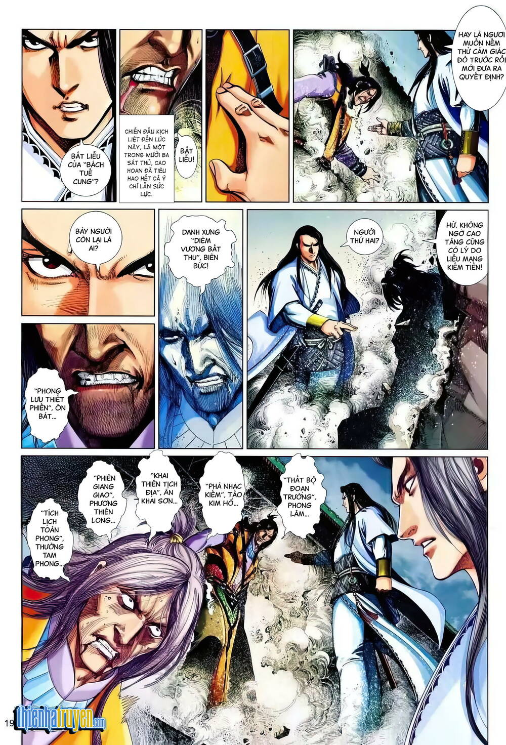 thẩm thăng y truyền kỳ chapter 5.2 4