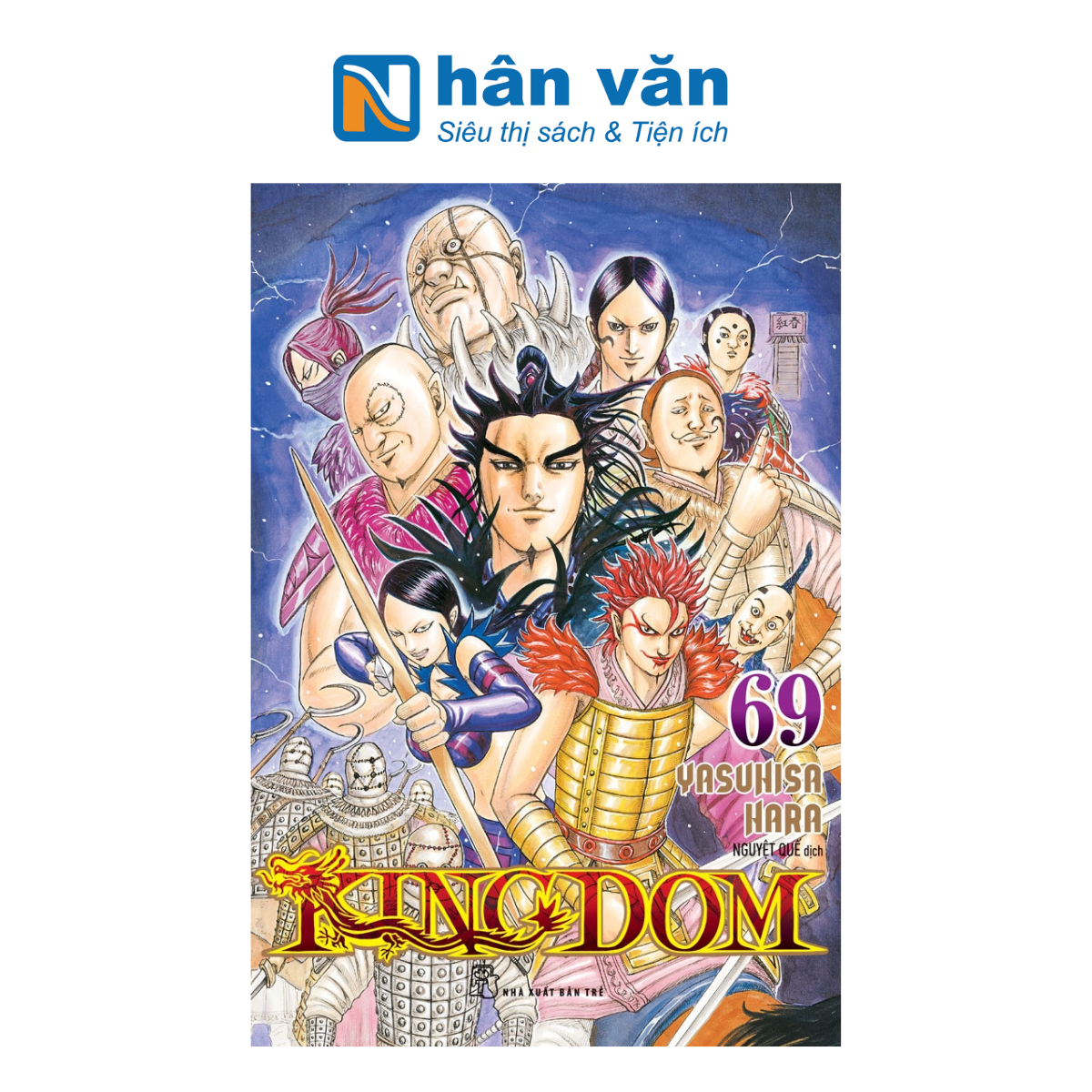 KINGDOM - Tập 69