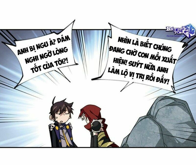 võng du chi cận chiến pháp sư chapter 311 17