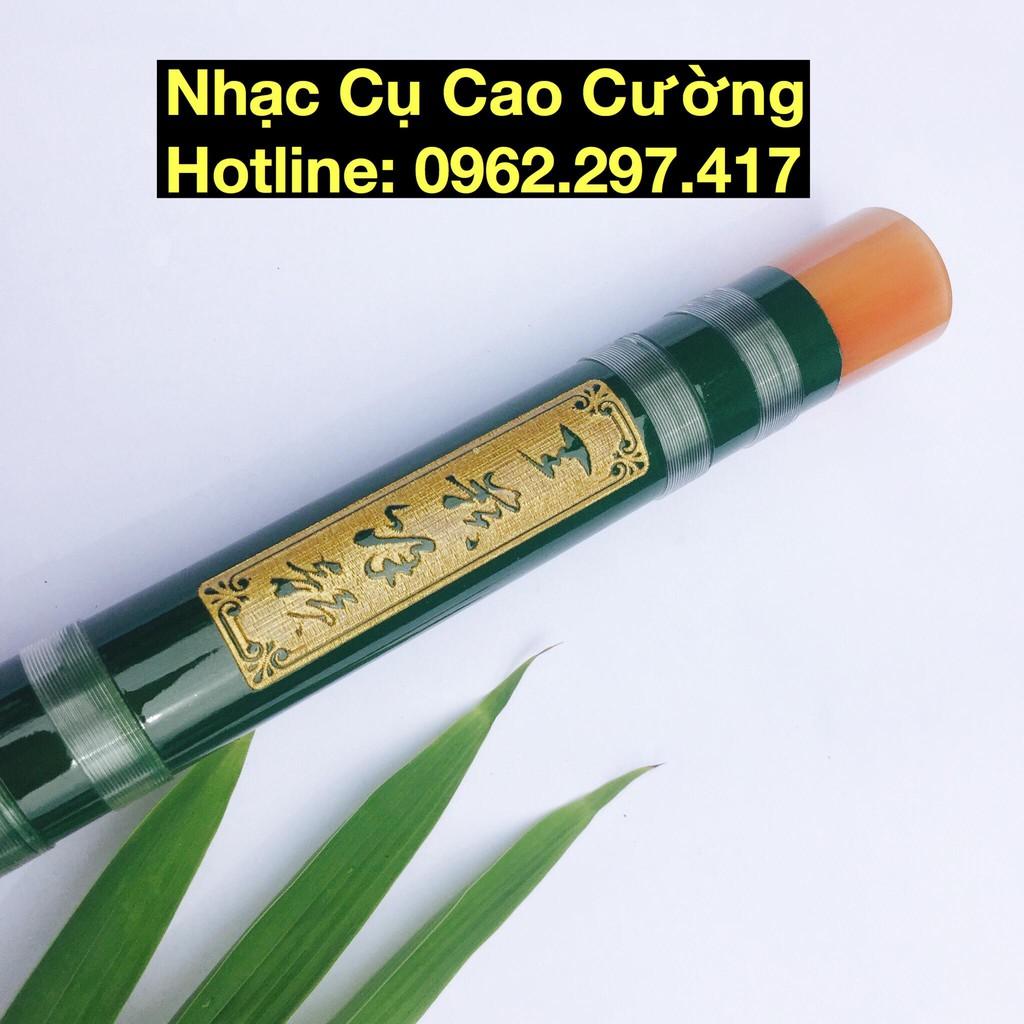 Sáo Trúc Dizi Xanh Ngọc Tặng Kèm Màng Rung, Túi Nhung