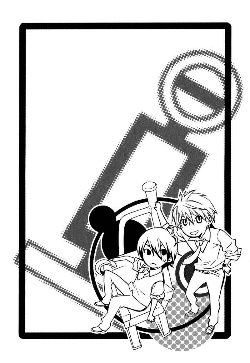 amayadori wa basu-tei de chapter 1 12