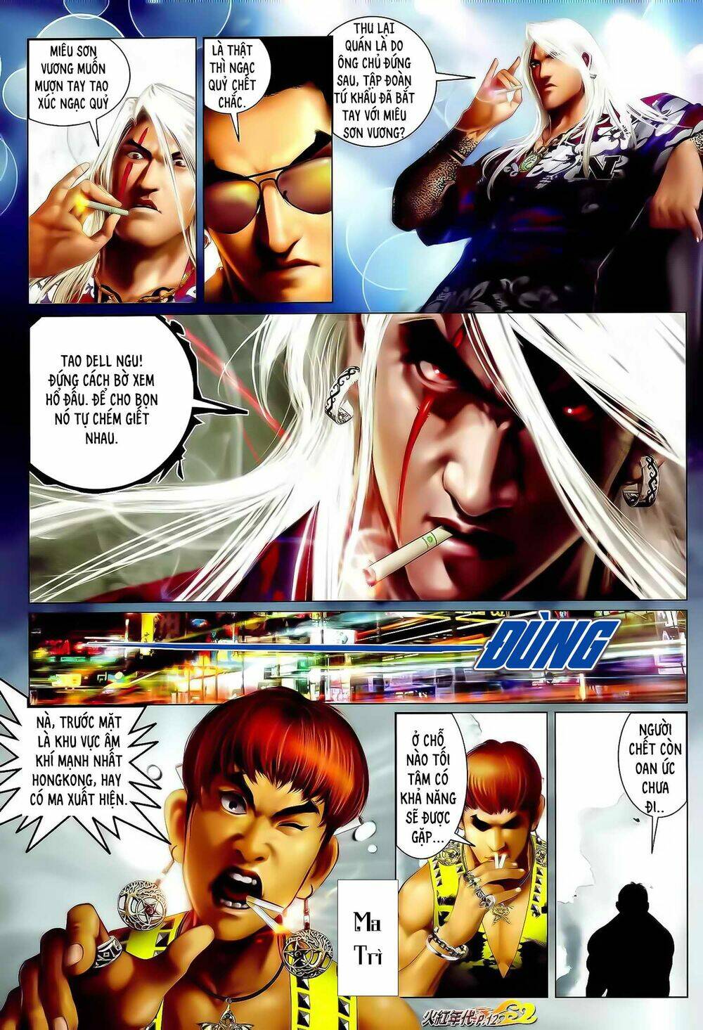 hỏa hồng niên đại hắc cốt đường chapter 1191 11