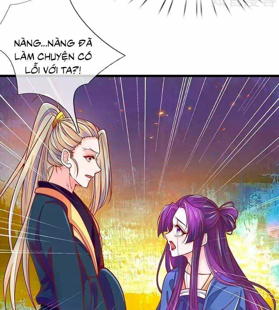 y hậu lệ thiên chapter 5 23