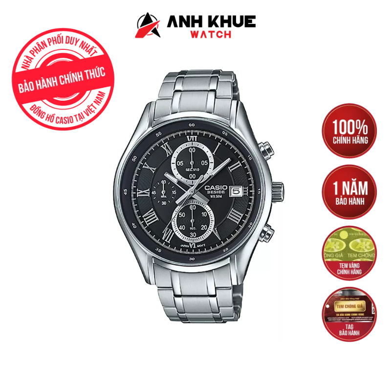 Đồng Hồ Casio Anh Khuê BEM-512D-1AVDF
