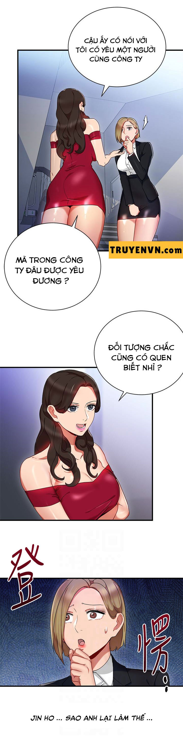 bị sếp chăn chapter 26 15