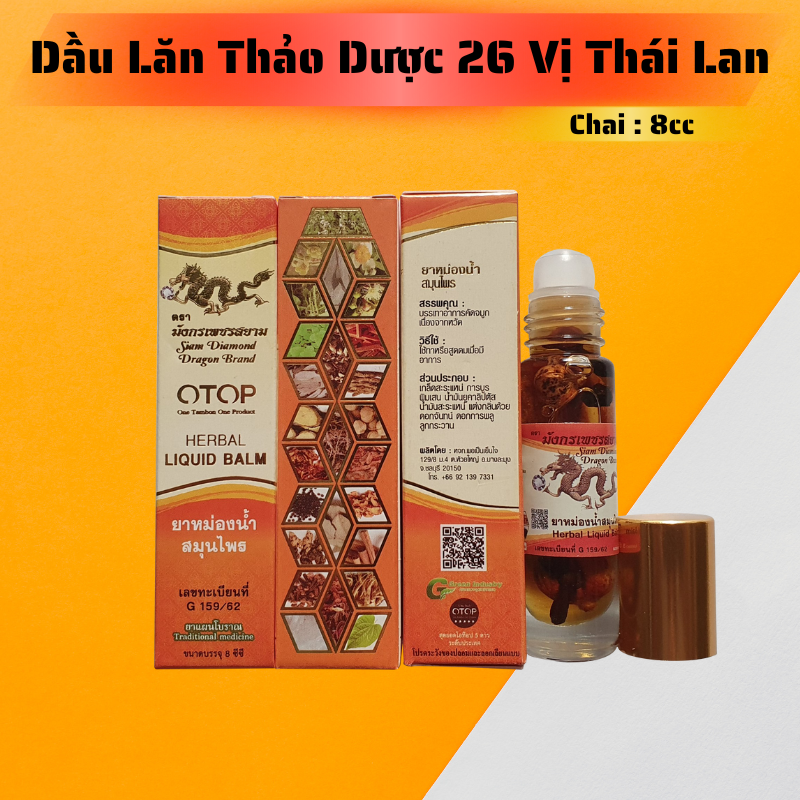 Dầu Lăn Thảo Dược 26 Vị OTOP Thái Lan - Chai 8ml