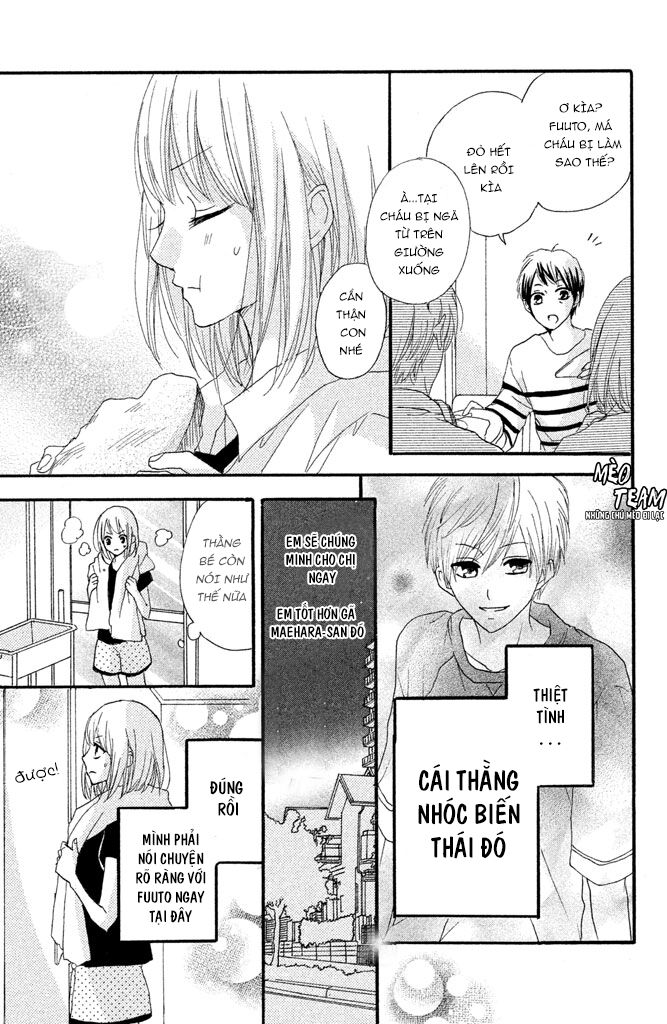 boku ga otona ni shite ageru chapter 3 8