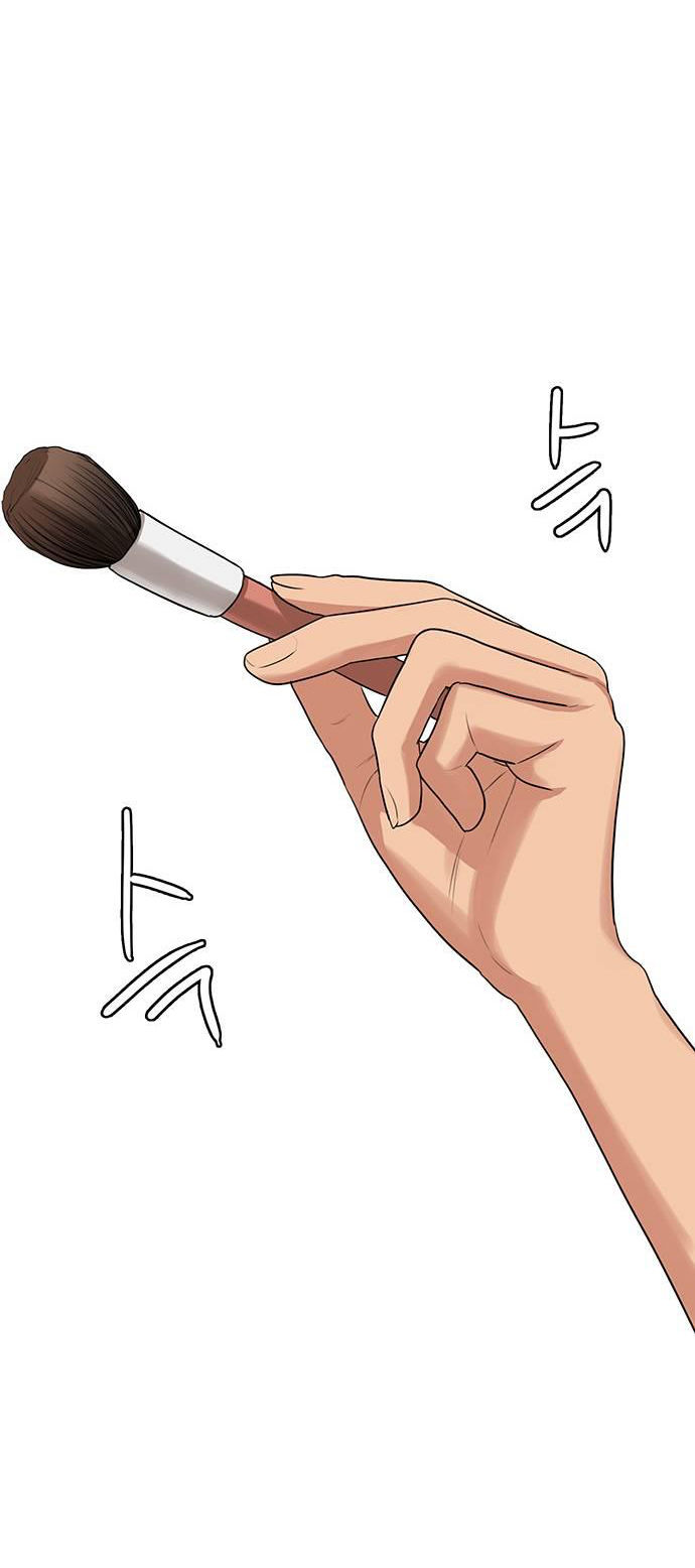 vẻ đẹp đích thực - true beauty chapter 228.2 45