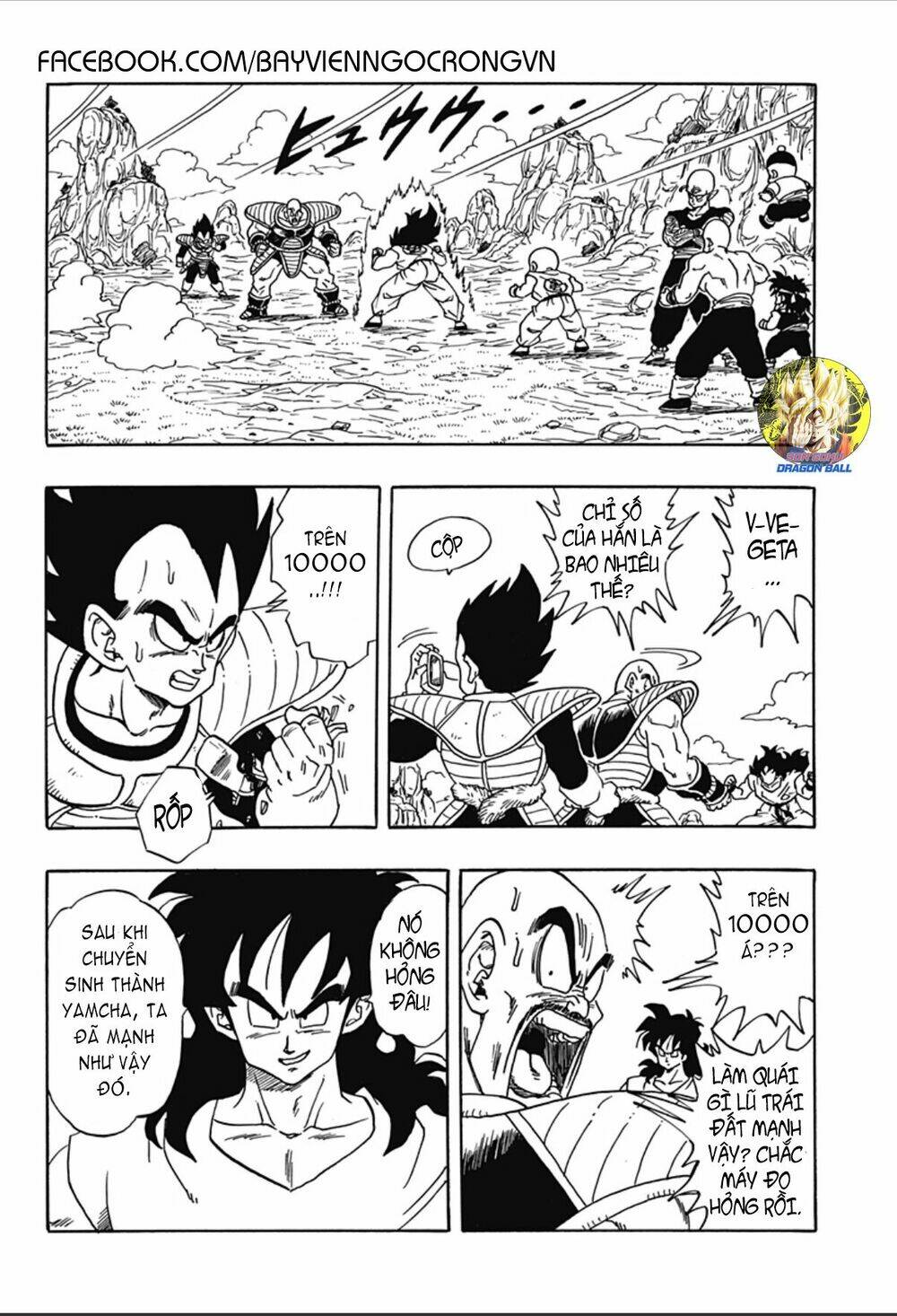 thế giới ngọc rồng ngoại truyện: yamcha chapter 2 17