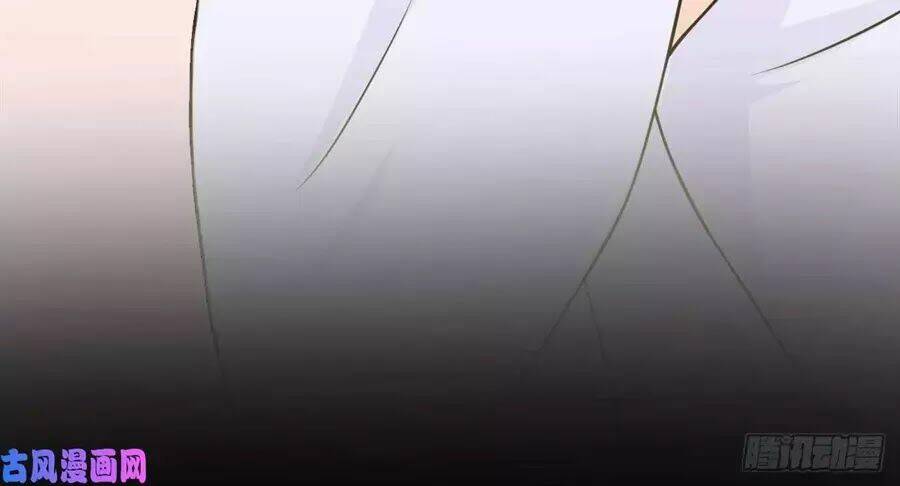 hoàng tử phu quân, ta nuôi ngươi a! chapter 2 22